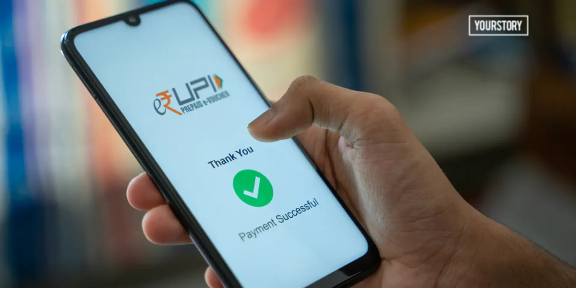 कौन से UPI पेमेंट आएंगे 1.1% की इंटरचेंज फीस के दायरे में? क्या वाकई ग्राहकों की जेब पर नहीं पड़ेगा बोझ?