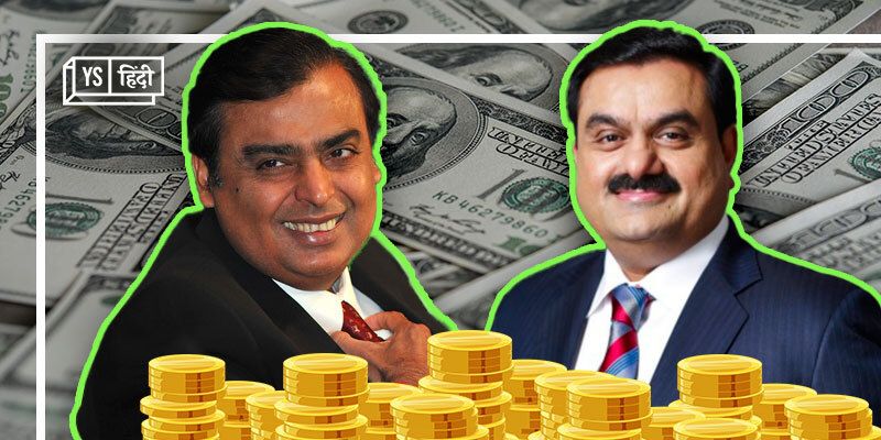गौतम अडानी से लेकर मुकेश अंबानी तक, जानिए भारत के अरबपति कारोबारियों पर है कितना कर्ज