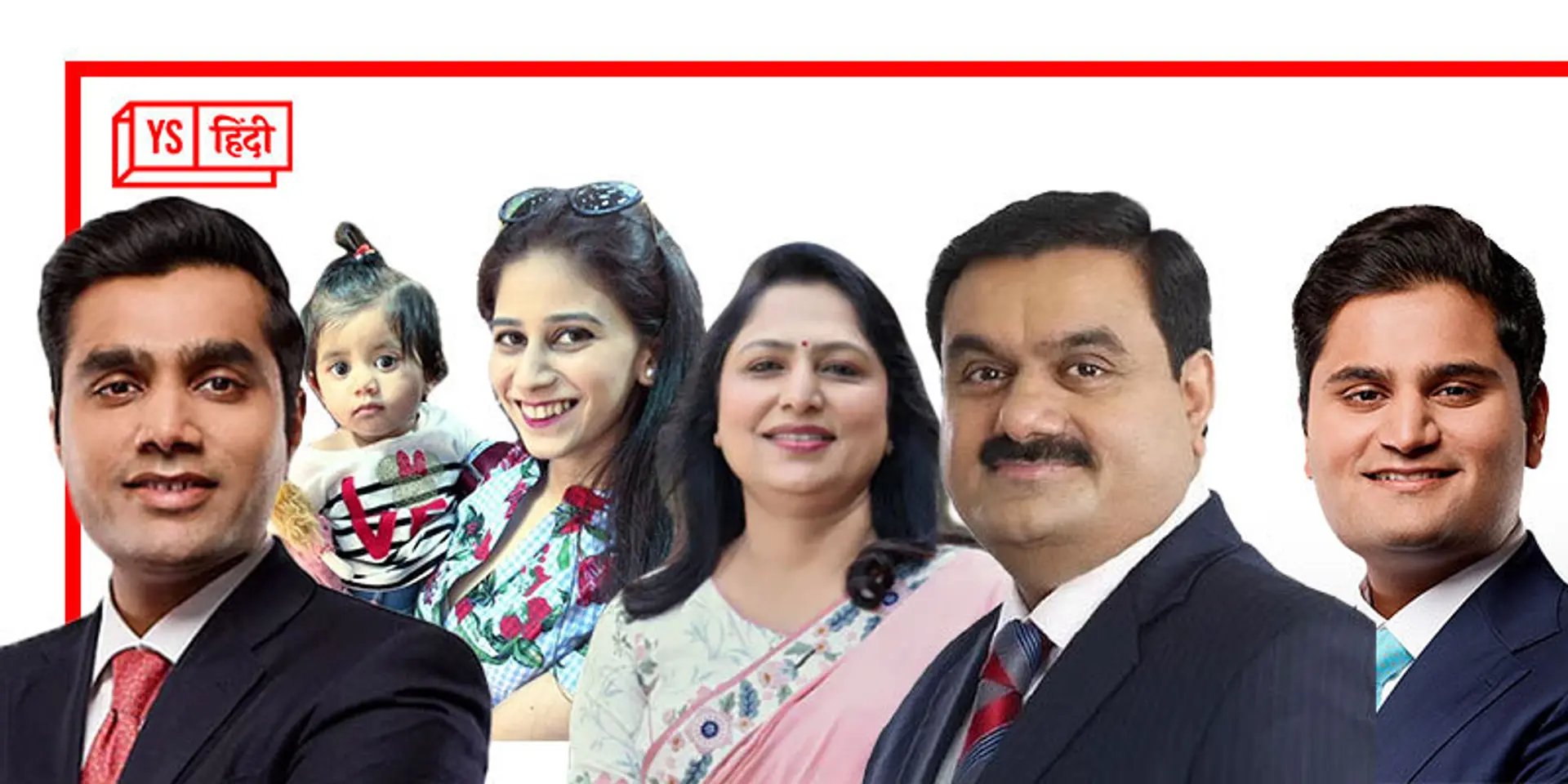 कभी चॉल में रहता था गौतम अडानी का परिवार, जानें अभी कौन-कौन हैं उनकी फैमिली में और क्या करते हैं