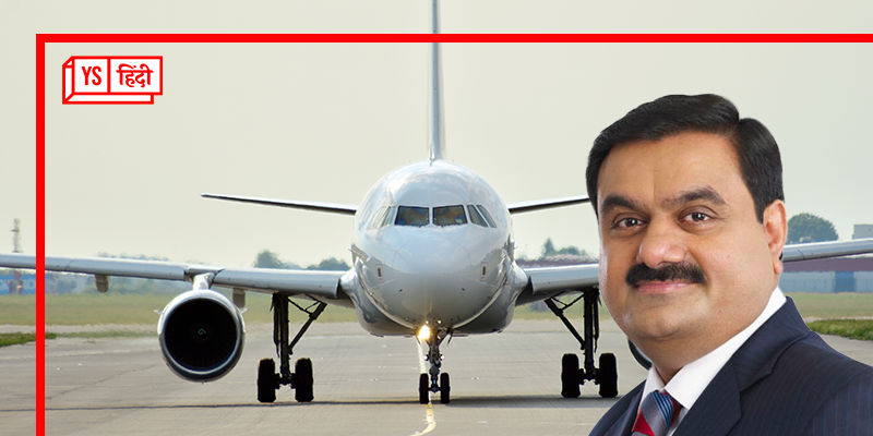 Gautam Adani भी लाएंगे अपनी एयरलाइन? उनके निवेशों को देखकर तो कुछ ऐसे ही कयास लग रहे हैं!