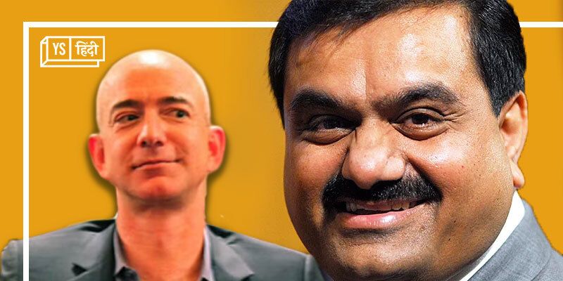 Gautam Adani ने Jeff Bezos को पछाड़ा! इस कंपनी का मार्केट कैप भी पहुंचा 4 लाख करोड़ रुपये के पार
