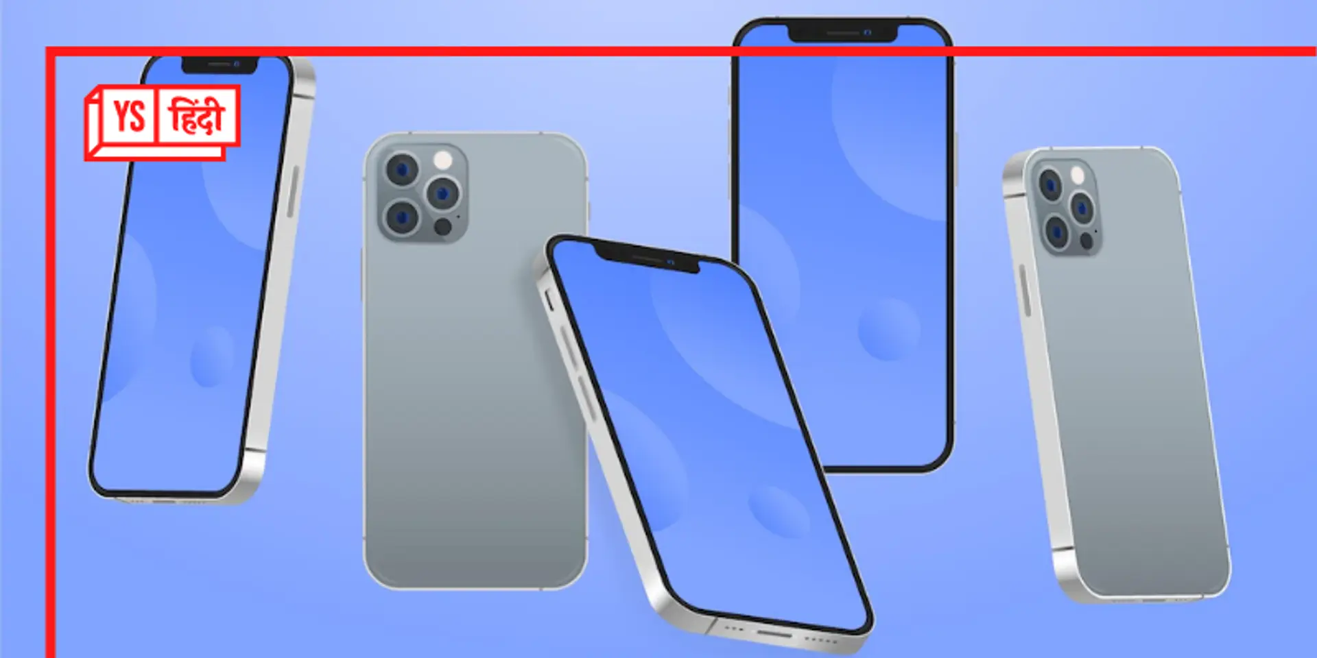 बस कुछ घंटों में Apple iPhone 14 होगा लॉन्च, जानिए भारत में कब मिलेगा और कितनी होगी कीमत