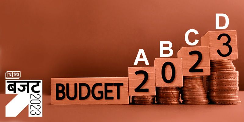 यहां जानिए Budget की ABCD, आसान भाषा में समझें बजट से जुड़े शब्दों का मतलब