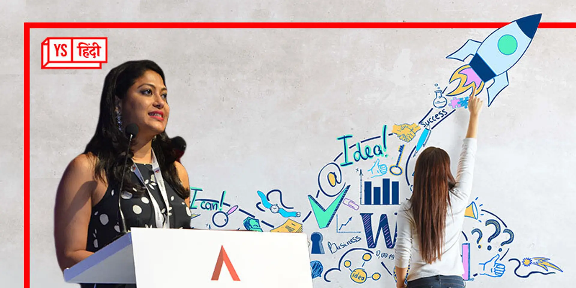 इन 3 बातों पर अमल कर के हर Entrepreneur पा सकता है सफलता, एक्सपर्ट से जानिए काम की टिप्स