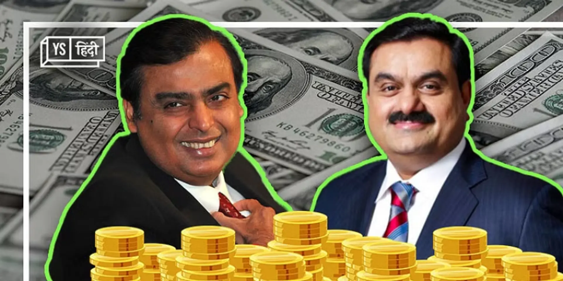 गौतम अडानी ही नहीं मुकेश अंबानी भी दबे हैं कर्ज के बोझ तले, जानिए तमाम अरबपतियों ने लिया है कितना लोन