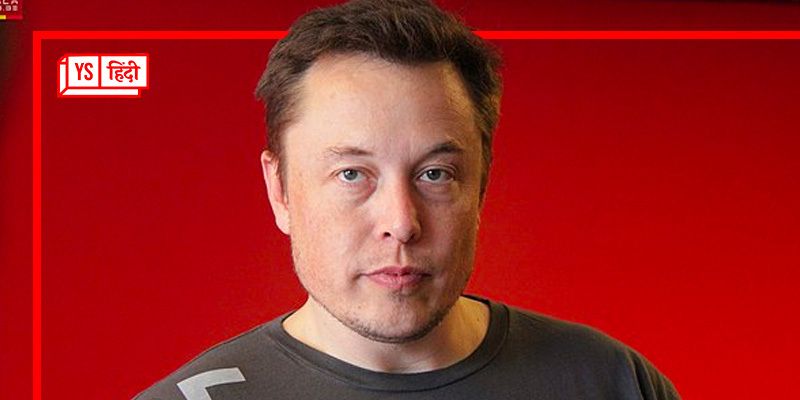 Elon Musk नहीं रहे दुनिया के सबसे अमीर शख्स! जानिए किसने उनकी बादशाहत को दे दी चुनौती