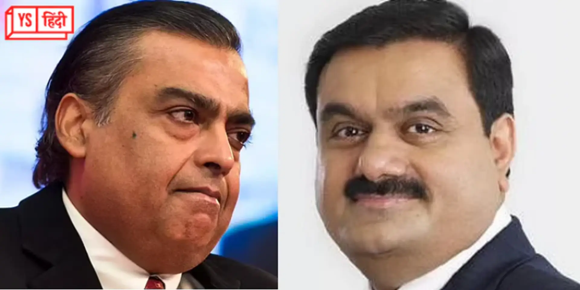दिवाली के अगले ही दिन Gautam Adani को तगड़ा नुकसान, Mukesh Ambani हुए टॉप-10 से बाहर