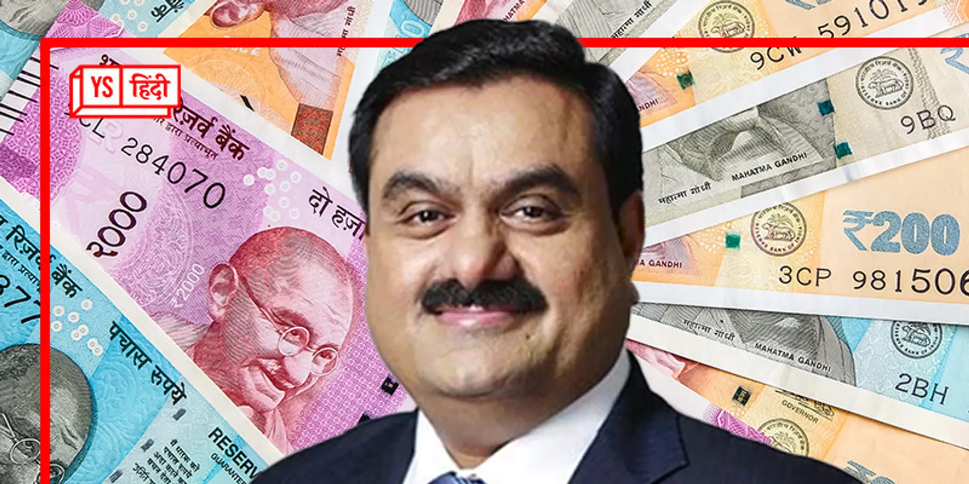 Year Ender 2022: अडानी स्टॉक्स से शेयर बाजार को लगे पंख, किसी ने 2 गुना किसी ने 3 गुना किया पैसा!
