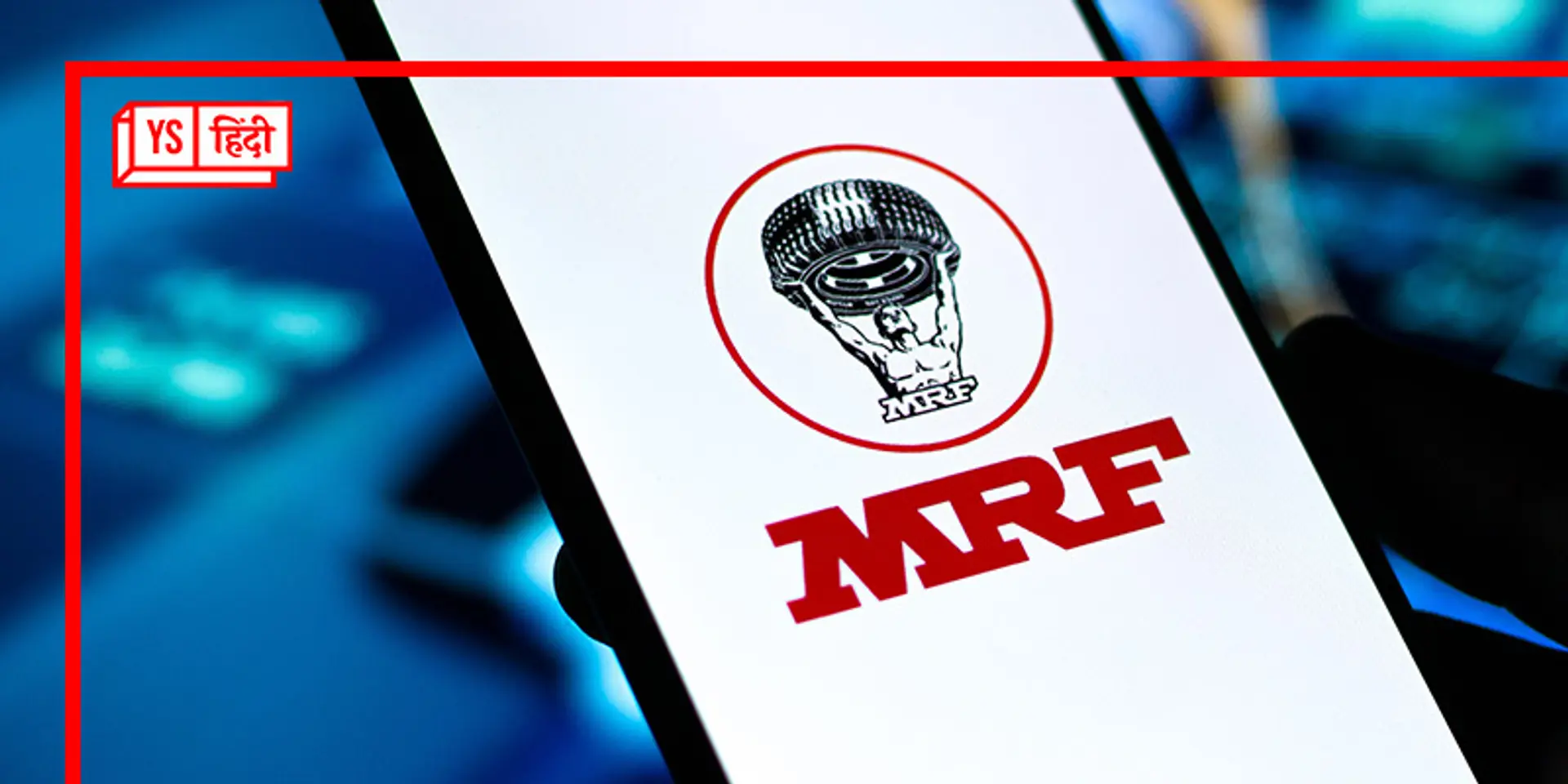 ये रही Top-5 महंगे स्टॉक्स की लिस्ट, सबसे ज्यादा कीमत वाले MRF शेयर के नतीजों ने किया हैरान