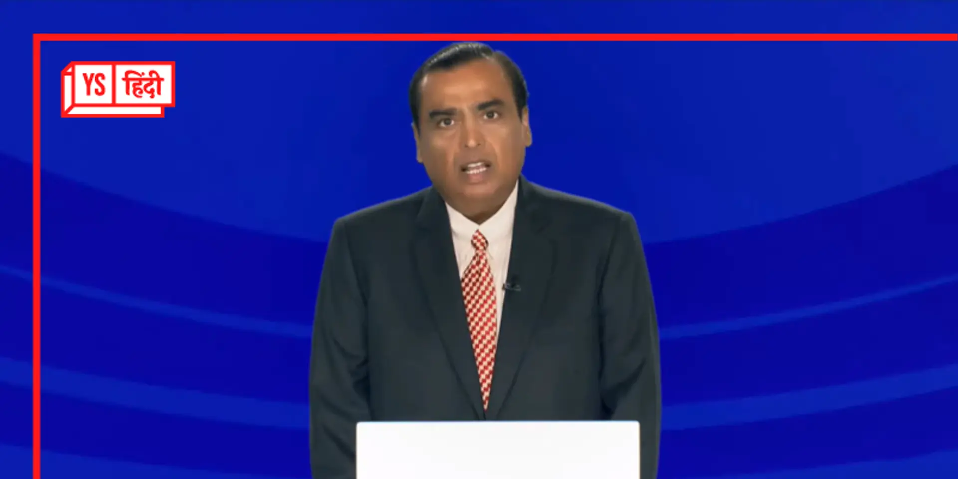 दिवाली तक 5G, सबसे सस्ता डेटा, Reliance AGM में मुकेश अंबानी ने कीं ये 6 बड़ी घोषणाएं