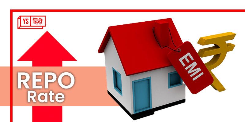 RBI ने बढ़ा दिया Repo Rate, जानिए कितनी बढ़ जाएगी आपके Home Loan और Auto Loan की EMI