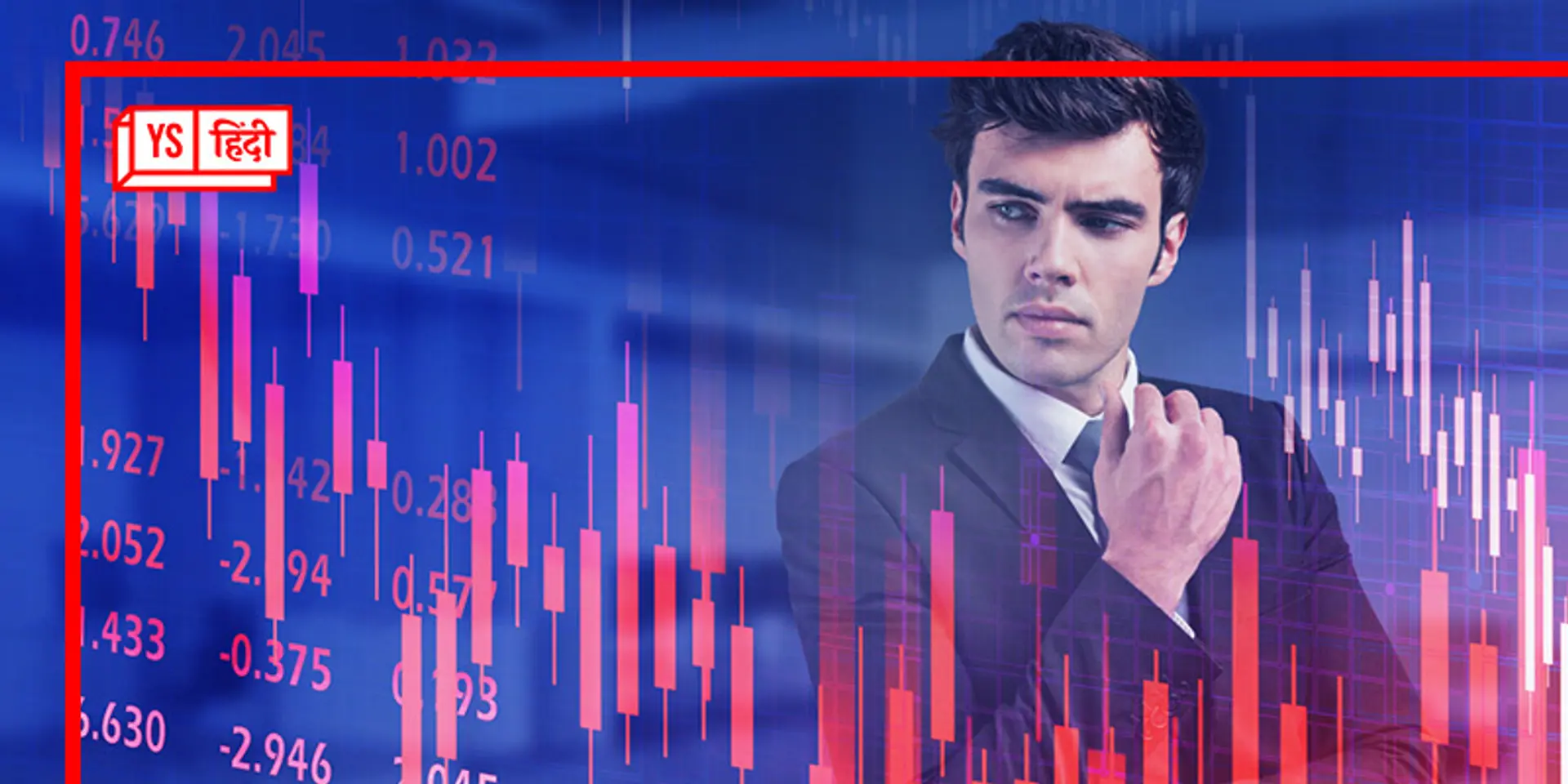 Short Selling: गिरते शेयर बाजार से भी कमा सकते हैं पैसा, कुछ ही लोग जानते हैं ये तरीका