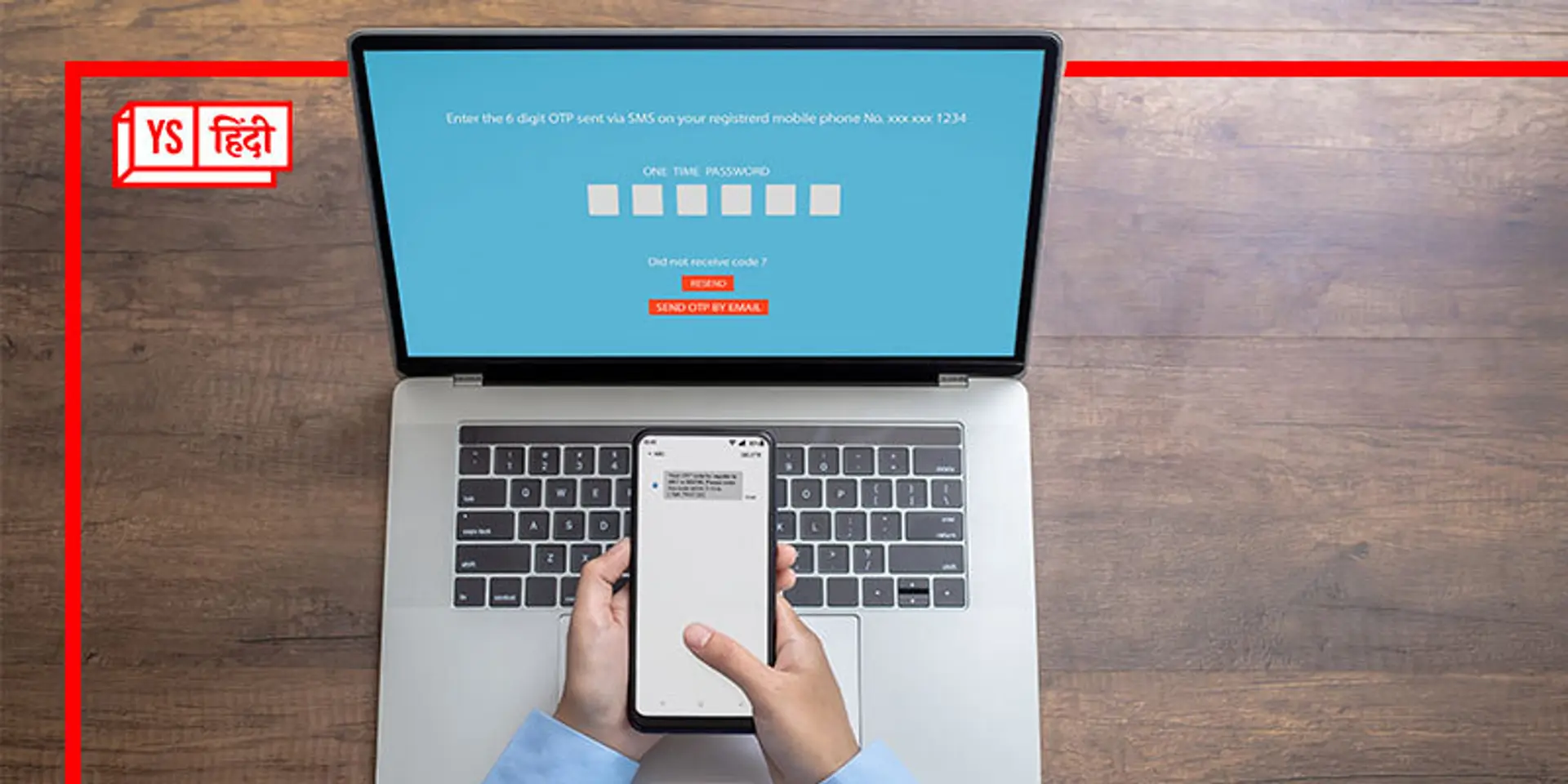 शेयर बाजार में पैसा लगाने वालों के लिए जरूरी खबर, 30 सितंबर तक कर लें ये काम वरना होगा नुकसान