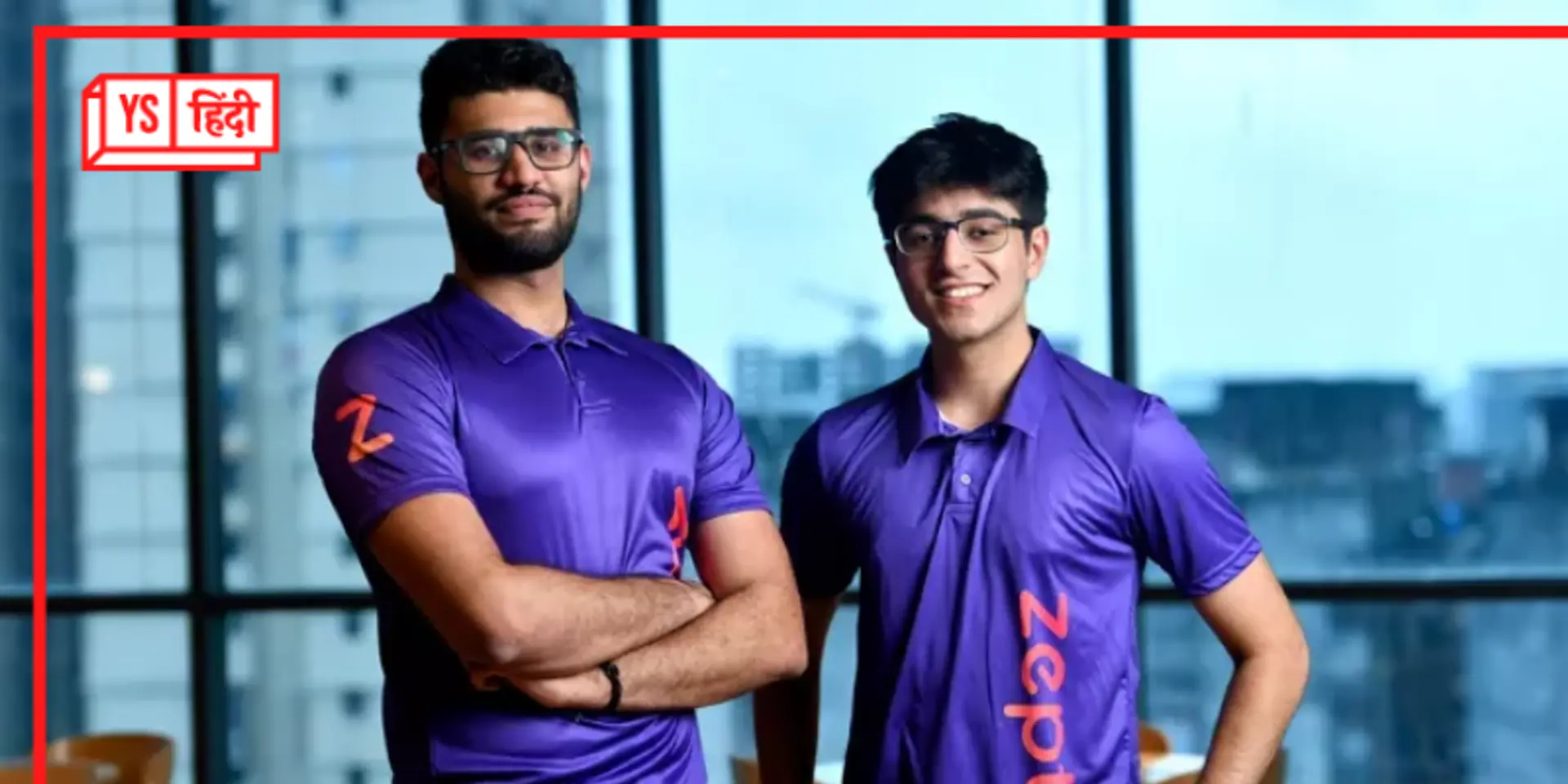 कैसे जेप्टो के फाउंडर 19 साल की उम्र में बने सबसे युवा अरबपति, समझिए नेटवर्थ कैल्कुलेशन का पूरा गणित