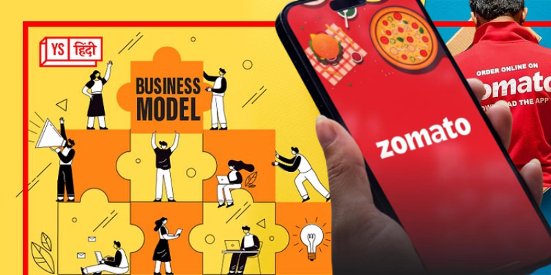 जानिए क्या है Zomato का बिजनेस मॉडल, कंपनी किन-किन तरीकों से कमाती है पैसे