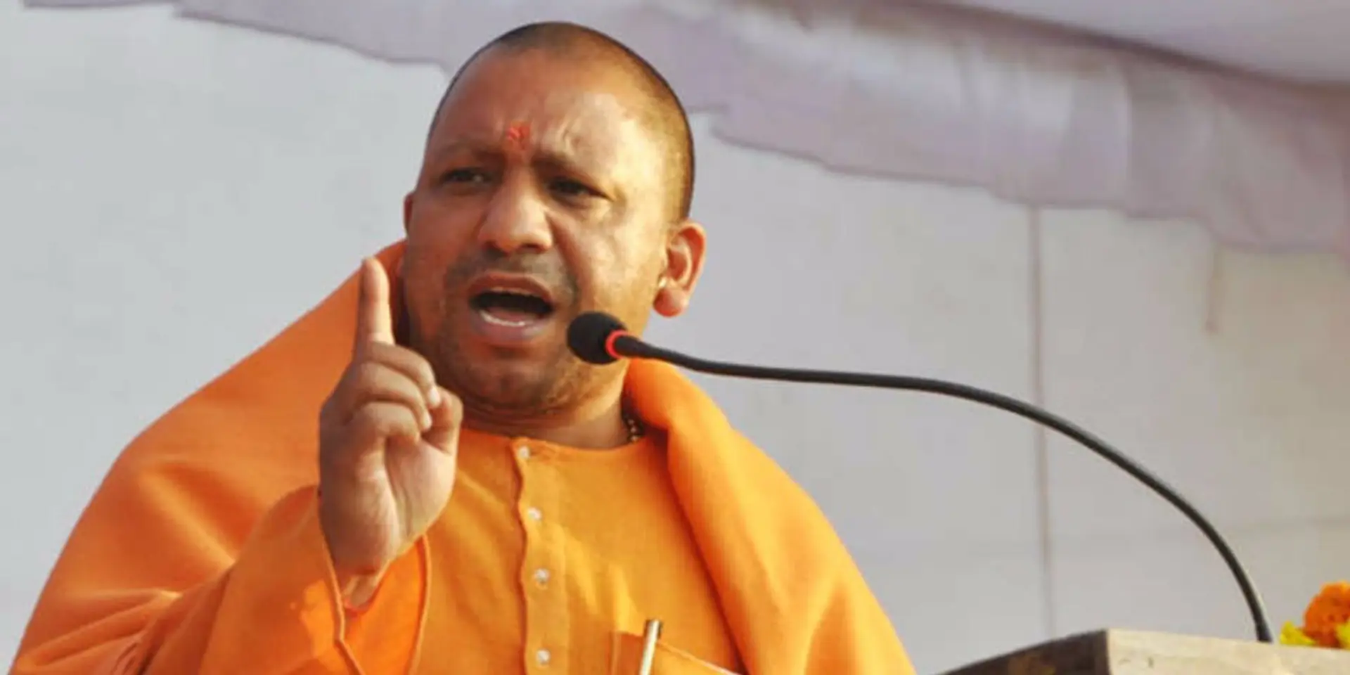 परीक्षा में नकल रोकने में कामयाब रही हमारी सरकार : योगी