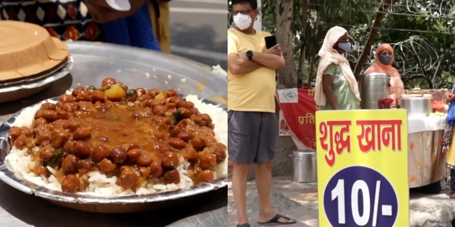 महज 10 रुपये में लोगों को मिल रहा है भरभेट पौष्टिक और स्वादिष्ट खाना, दिल्ली के इस फूड स्टॉल को औरतें कर रही हैं संचालित