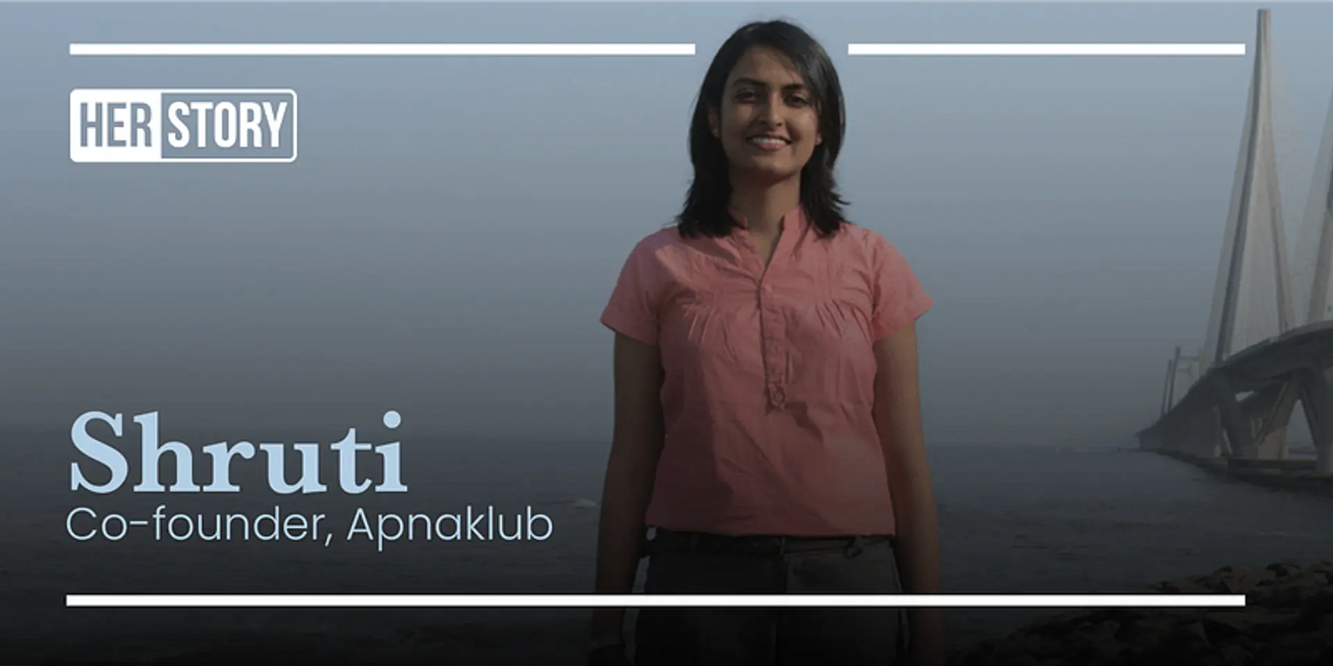 ओमिडयार नेटवर्क की इस पूर्व निवेशक ने क्यों किया हाइपरलोकल सेगमेंट में स्टार्टअप का फैसला