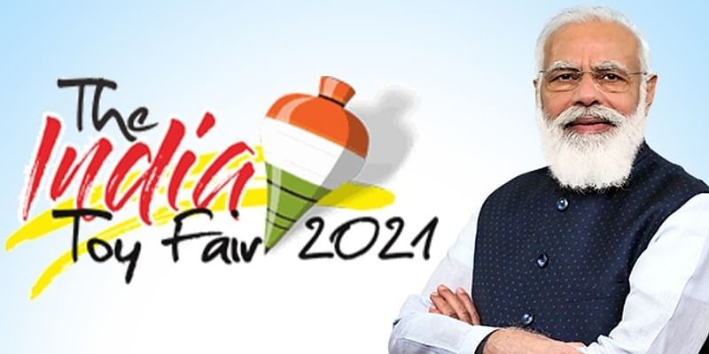 प्रधानंत्री नरेंद्र मोदी 27 फरवरी को करेंगे 'इंडिया टॉय फेयर' का उद्घाटन, खिलौना उद्योग को मिलेगा समग्र विकास