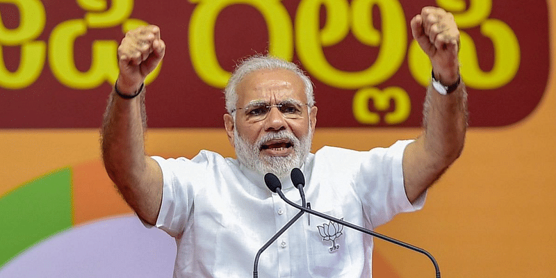 भारत के पास दुनिया का सबसे तेजी से बढ़ने वाला स्टार्टअप इकोसिस्टम है: प्रधानमंत्री मोदी