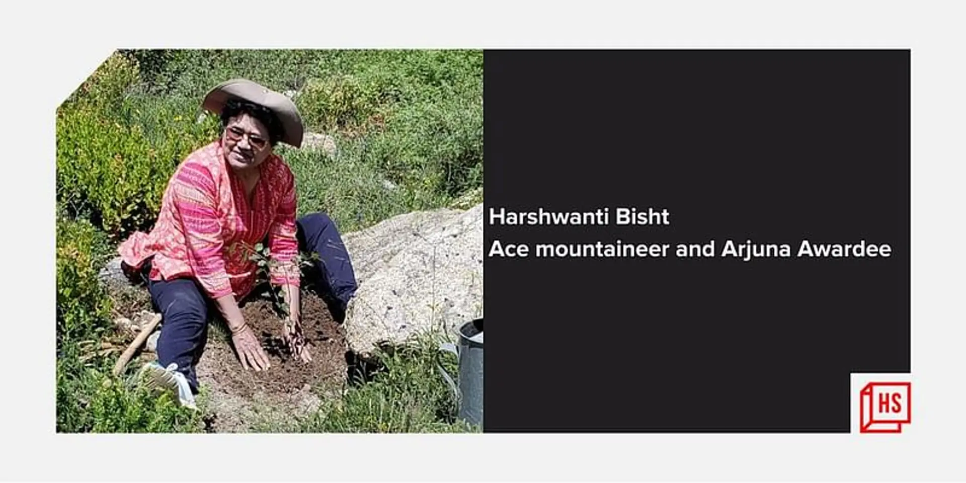पहाड़ों पर चढ़ीं, बाधाओं से लड़ीं, अब पर्यावरण को बचाने में दे रही हैं योगदान: कुछ ऐसी है लीजेंड माउंटेनियर हर्षवंती बिष्ट की यात्रा