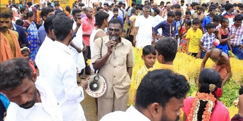 murthy