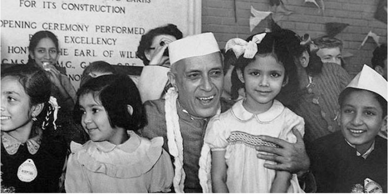 आज चाचा नेहरू होते तो, क्या तब भी देश के लाखों बच्चों के साथ ऐसा होता! 