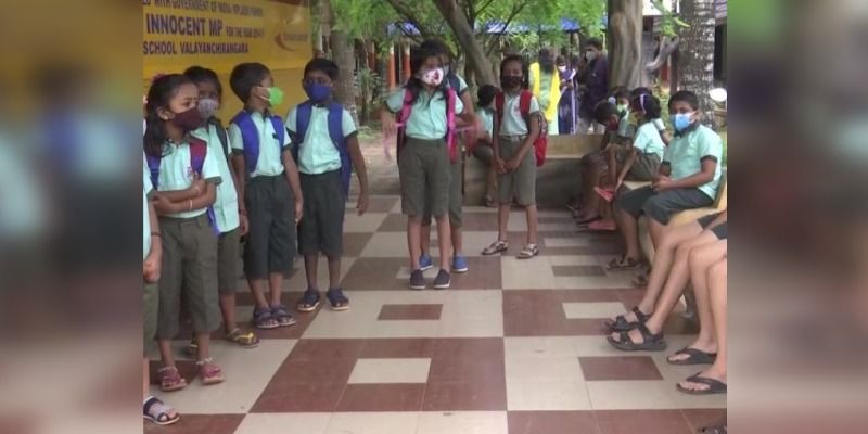 केरल के इस स्कूल ने लागू की यूनिसेक्स यूनिफॉर्म, लैंगिक समानता को मिलेगा बढ़ावा