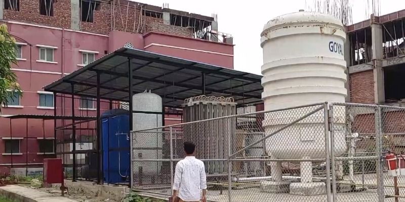कोरोना लहर में खो दिये थे कई शिक्षक, अब इस यूनिवर्सिटी ने किया खुद का ऑक्सीजन प्लांट स्थापित