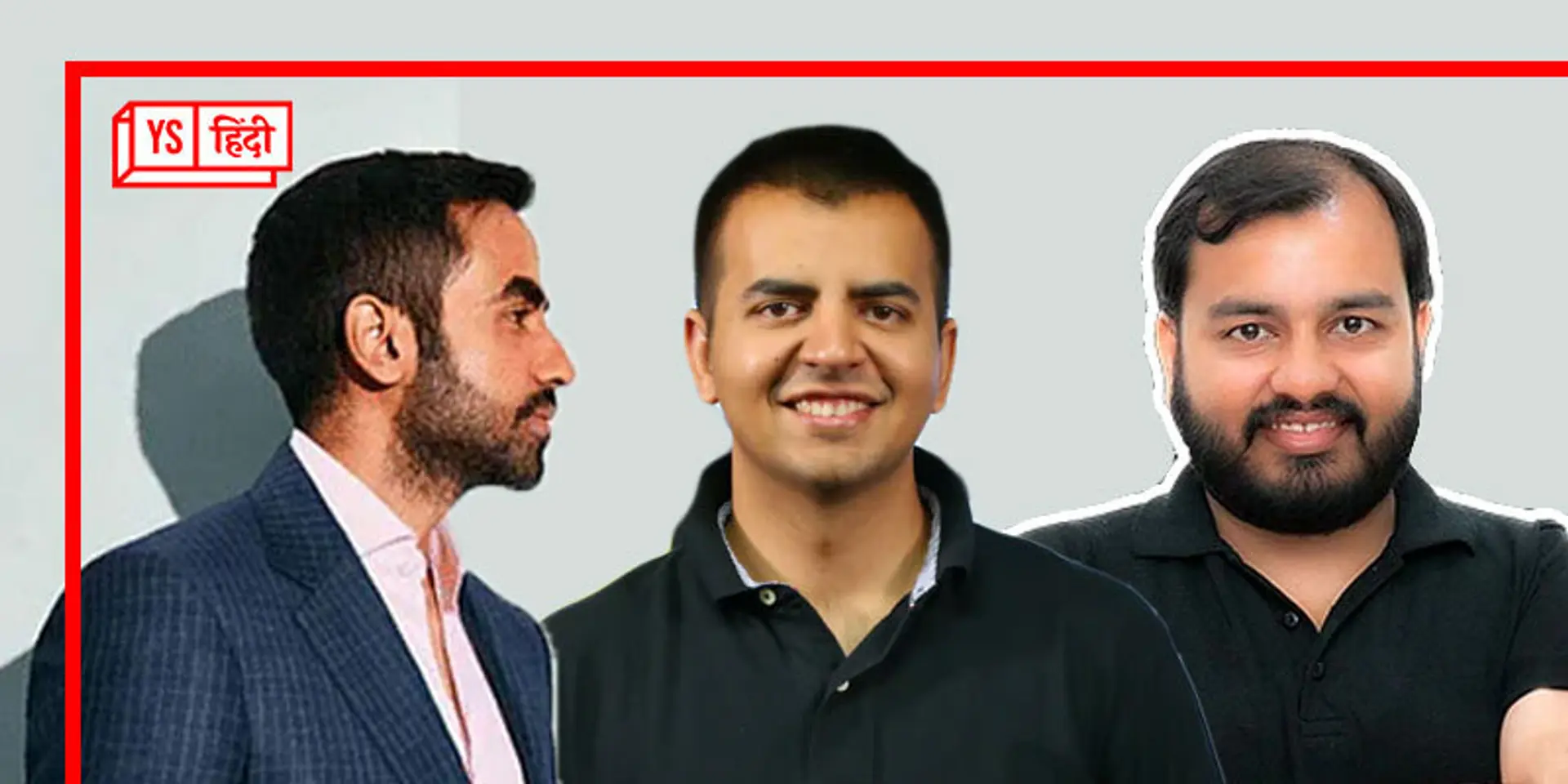 Hurun की Under 40 रिच लिस्ट में निखिल कामत पहले स्थान पर, भाविश अग्रवाल और अलख पांडे भी शामिल