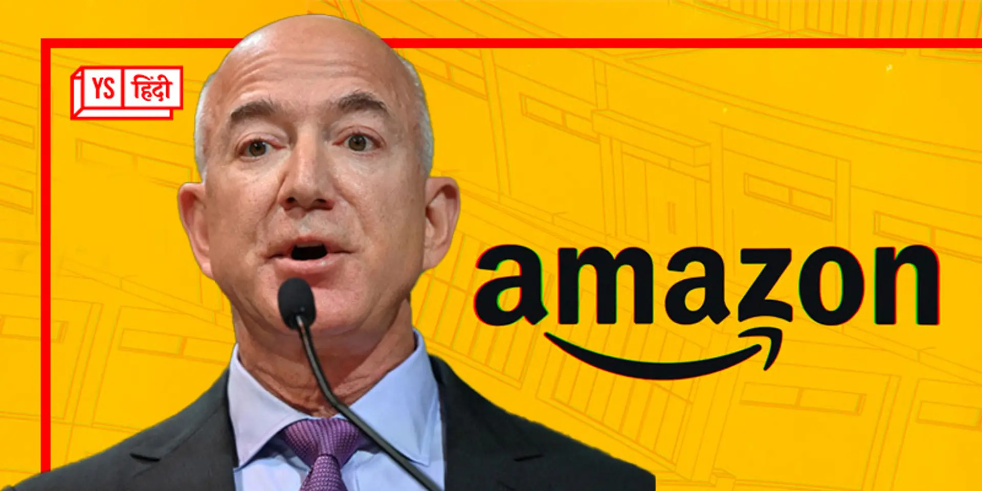 Amazon ने अपने चैरिटी डोनेशन प्रोग्राम AmazonSmile को भी किया बंद, पिछले साल तीन सर्विसेज की थी बंद