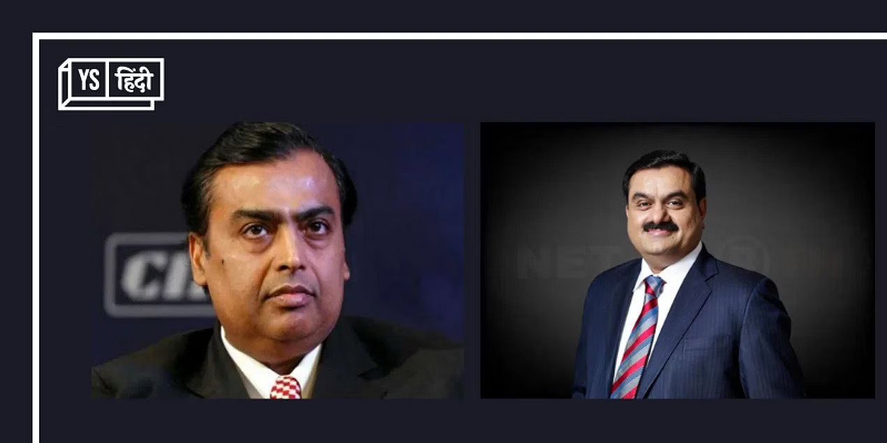 मुकेश अंबानी से लड़ाई में कर्ज तले दबते जा रहे गौतम अडानी, डूबे तो चरमरा जाएगी इकॉनमी