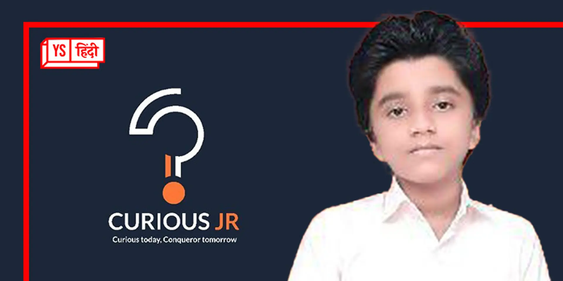 3 छात्रों को मिली 10 लाख रुपये की स्कॉलरशिप, ऑल इंडिया कोडिंग चैंपियनशिप के बने हैं विजेता
