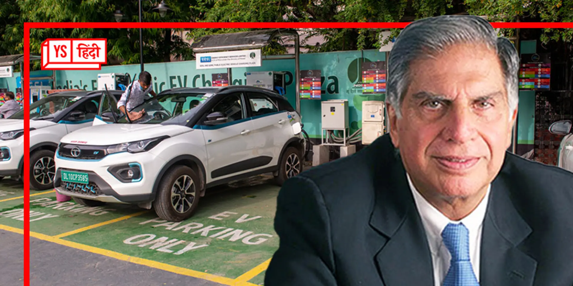 EV मार्केट में दबदबा बनाए रखने के लिए Tata Motors ने तेज की कोशिशें, करीब 50 अरब रुपये जुटाने की तैयारी