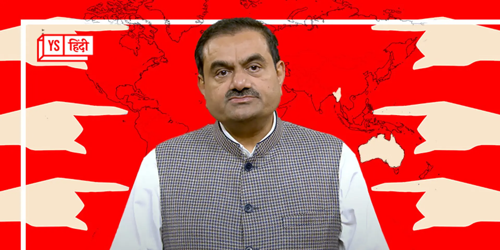 अडानी ग्रुप के विदेशी कारोबारों पर भी छाए संकट के बादल, जानिए कहां-कहां तक फैला हुआ है बिजनेस