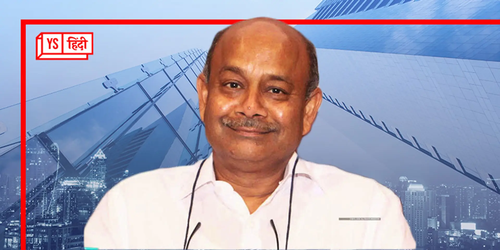 1238 करोड़ रुपये में हुई देश की सबसे बड़ी रियल एस्टेट डील, जानिए किसने खरीदा