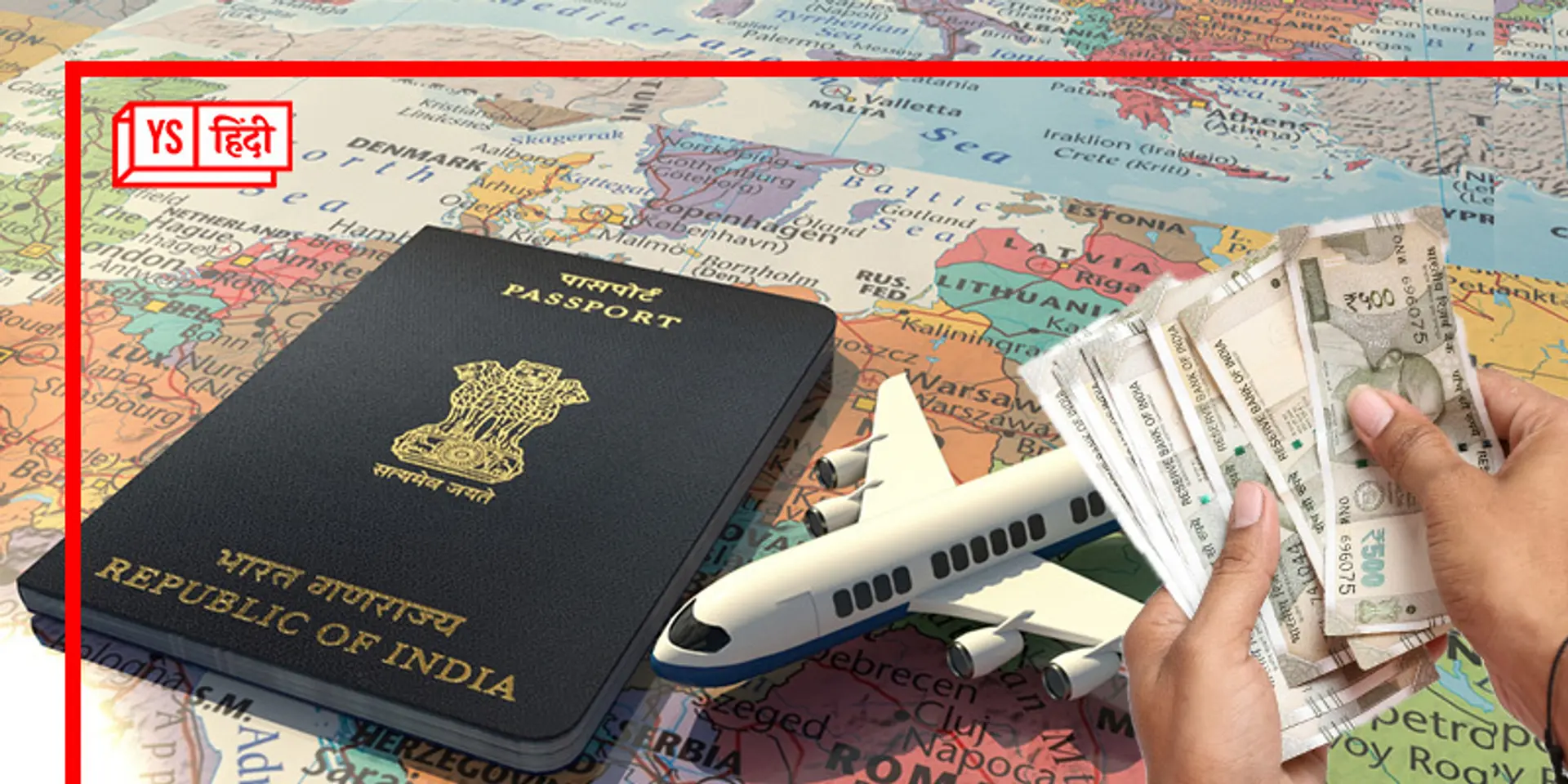 पिछले साल भारतीयों ने विदेश यात्रा पर खर्च कर दिए 826 करोड़ रुपये, RBI के आंकड़ों से आया सामने