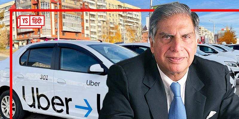 Tata Motors को इलेक्ट्रिक गाड़ियों का अब तक का सबसे बड़ा ऑर्डर मिला, Uber खरीदेगी 25 हजार कारें
