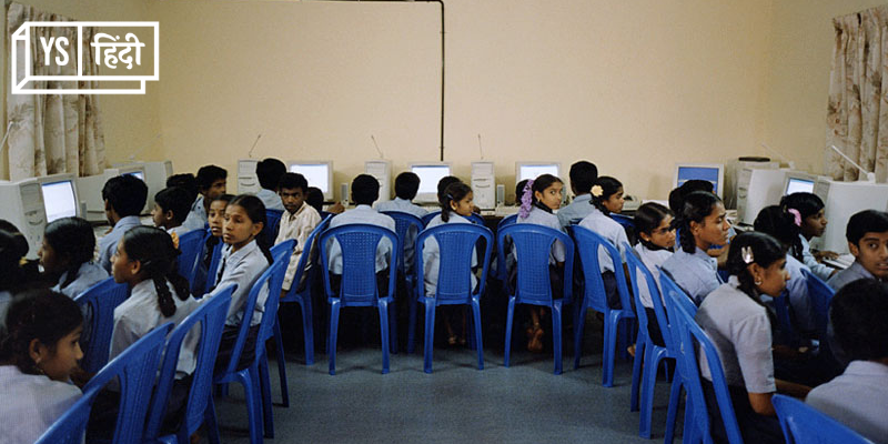 देश के केवल 25 फीसदी सरकारी स्कूलों में इंटरनेट कनेक्शन मौजूद
