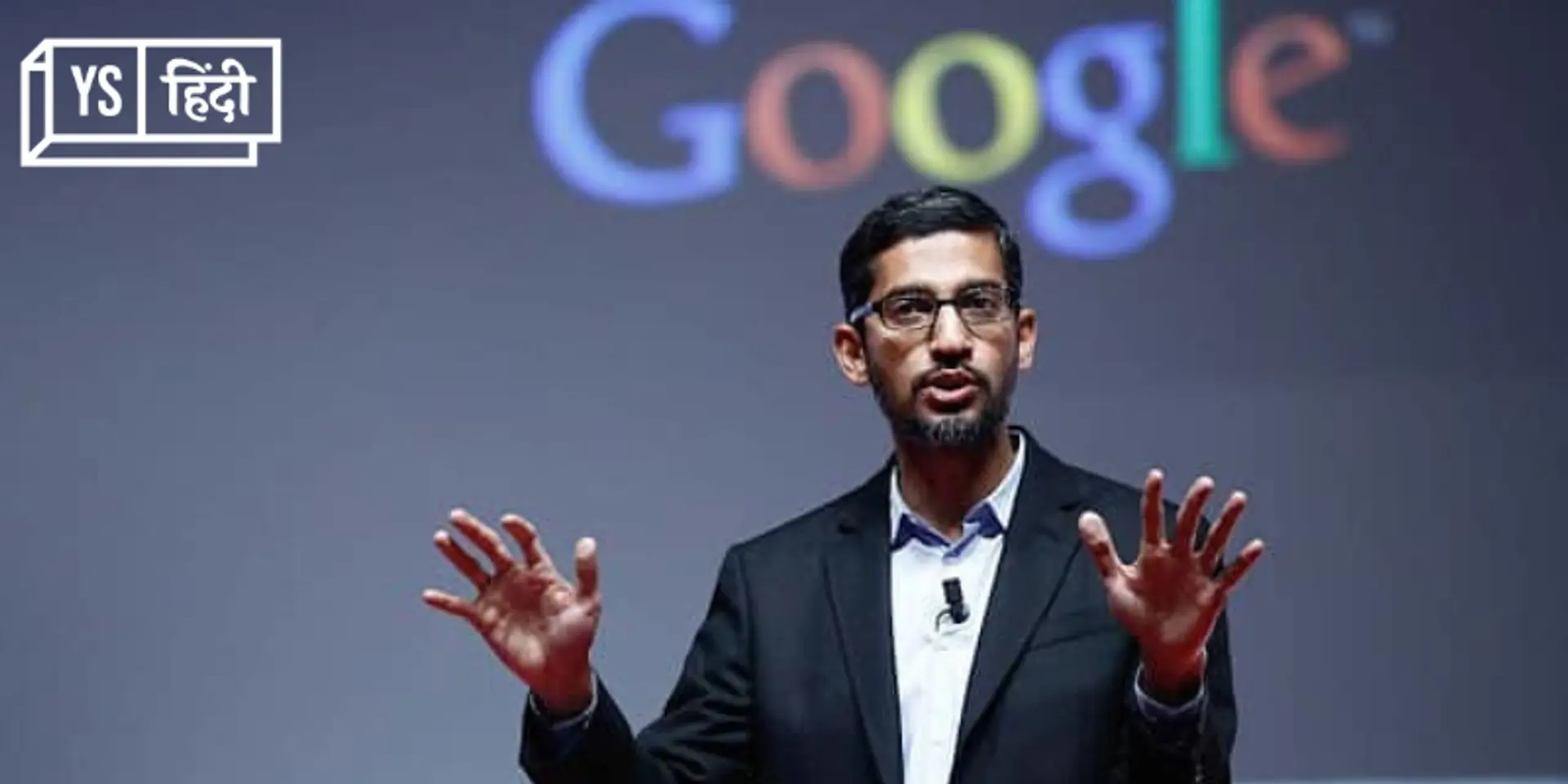 Google को भरना ही पड़ेगा 1337 करोड़ रुपये का जुर्माना, NCLAT से भी नहीं मिली राहत