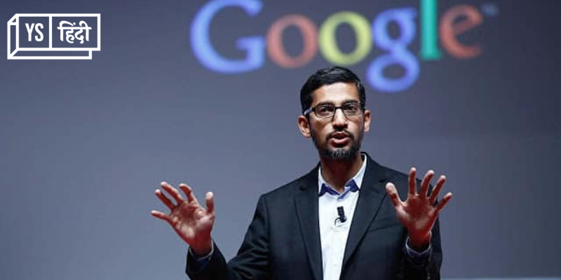 Google को भरना ही पड़ेगा 1337 करोड़ रुपये का जुर्माना, NCLAT से भी नहीं मिली राहत