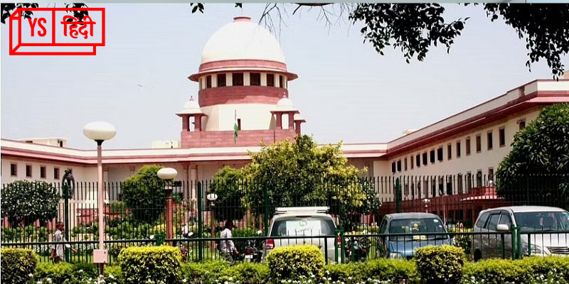 हेट स्पीच: सुप्रीम कोर्ट ने राज्य को पौरूषहीन और शक्तिहीन क्यों कहा?