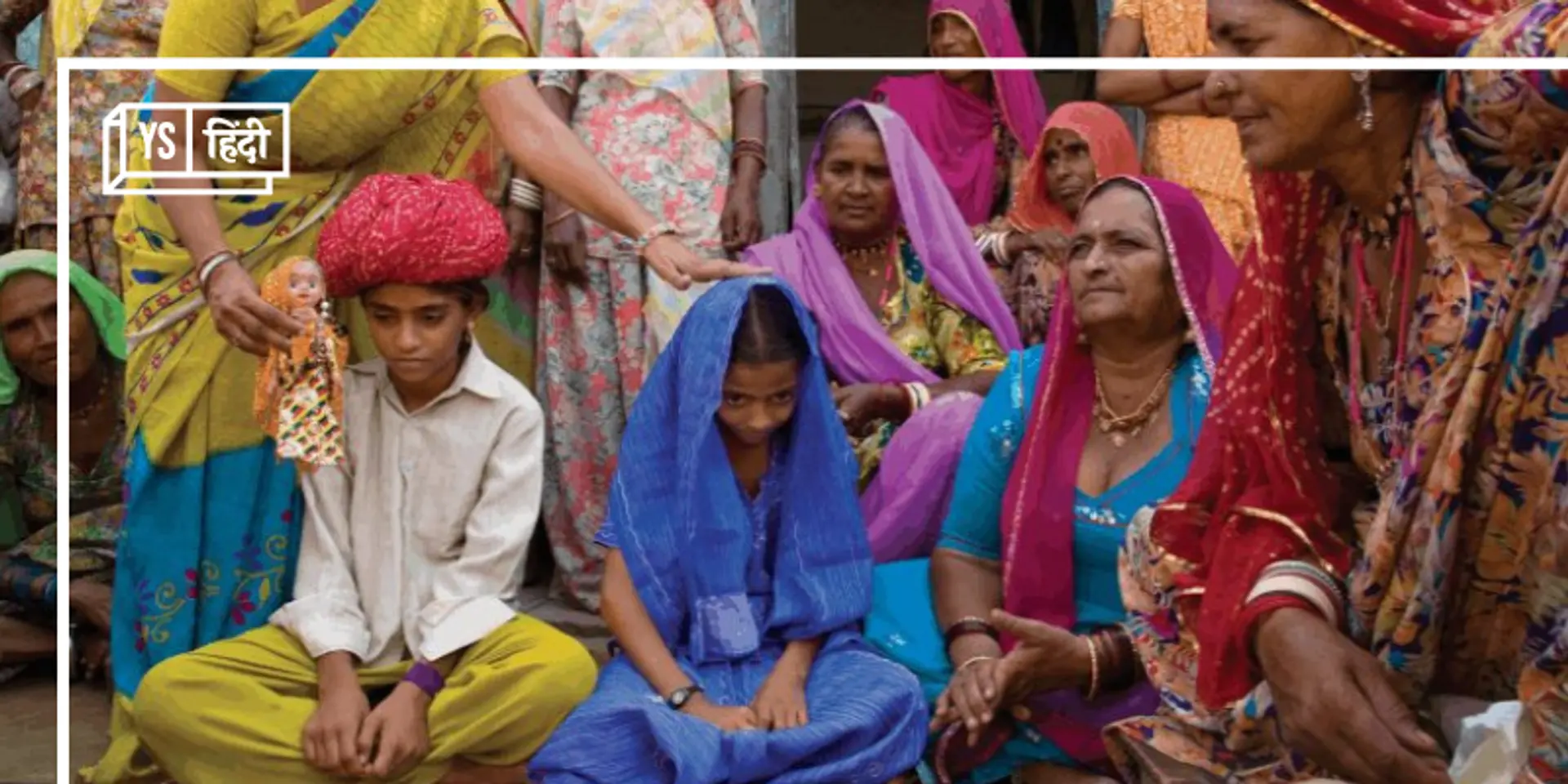 2030 तक 10 करोड़ बाल विवाह का खतरा, लड़कियों की उच्च शिक्षा से 80% रोकने में मिलेगी मदद