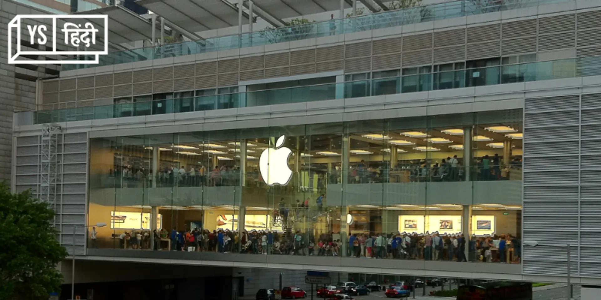 रूस ने अधिकारियों के iPhone इस्तेमाल करने पर लगाया प्रतिबंध: रिपोर्ट