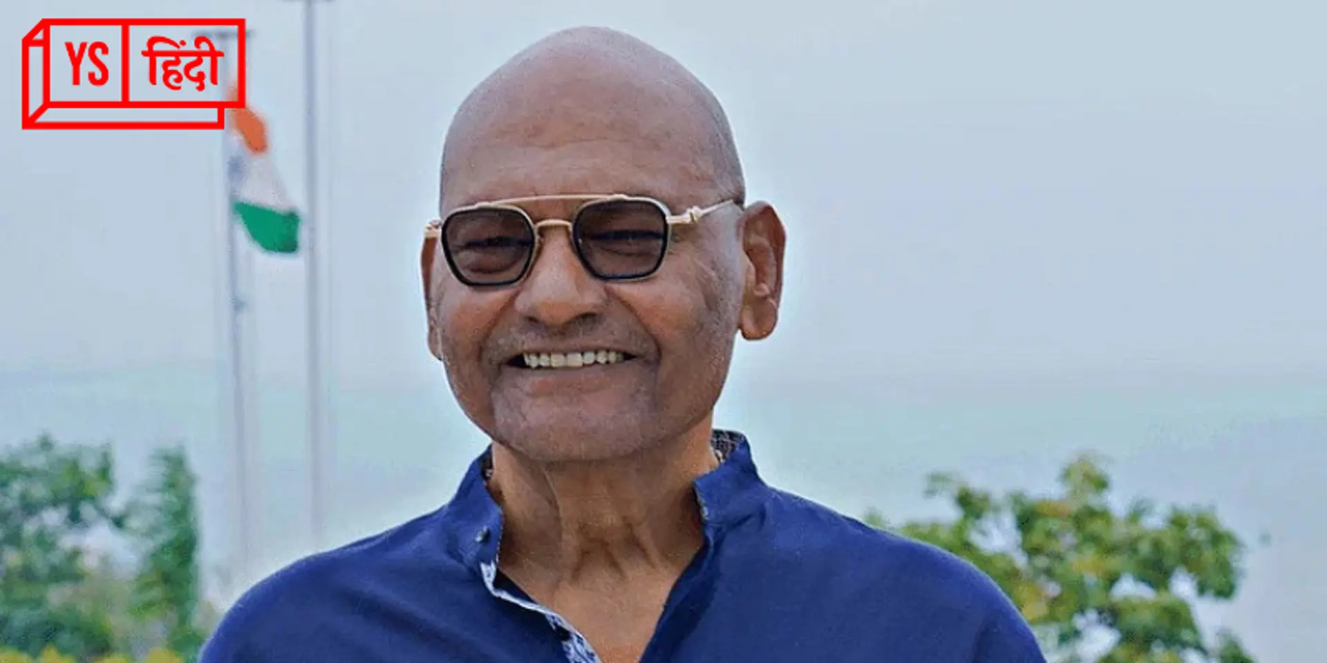 क्या अनिल अग्रवाल Vedanta में से अपनी हिस्सेदारी बेचने जा रहे हैं? जानिए उन्होंने क्या कहा?