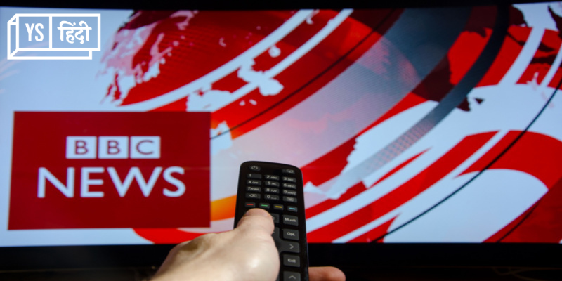 ...जब इंदिरा गांधी ने BBC को बैन कर दिया था