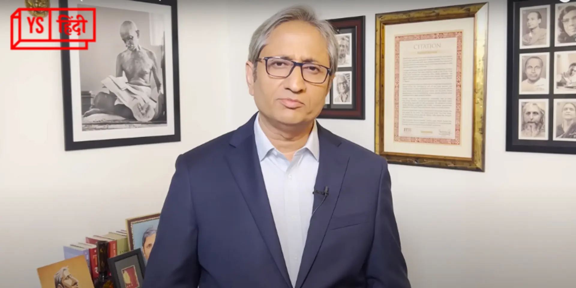 NDTV से इस्तीफा देने के बाद पत्रकार रवीश कुमार ने क्या कहा?