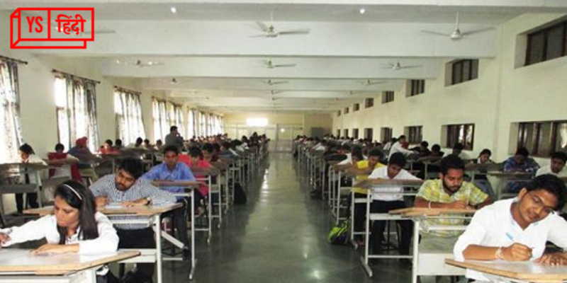 UPSC ने सिविल सेवा (मुख्य) परीक्षा 2022 का रिजल्ट जारी हुआ, जानिए कैसे करें चेक