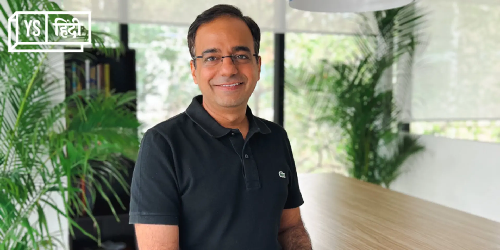 मिलेनियल्स की फाइनेंशियल आदतों को सुधारने वाले फिनटेक स्टार्टअप Zype ने जुटाई 146 करोड़ की फंडिंग