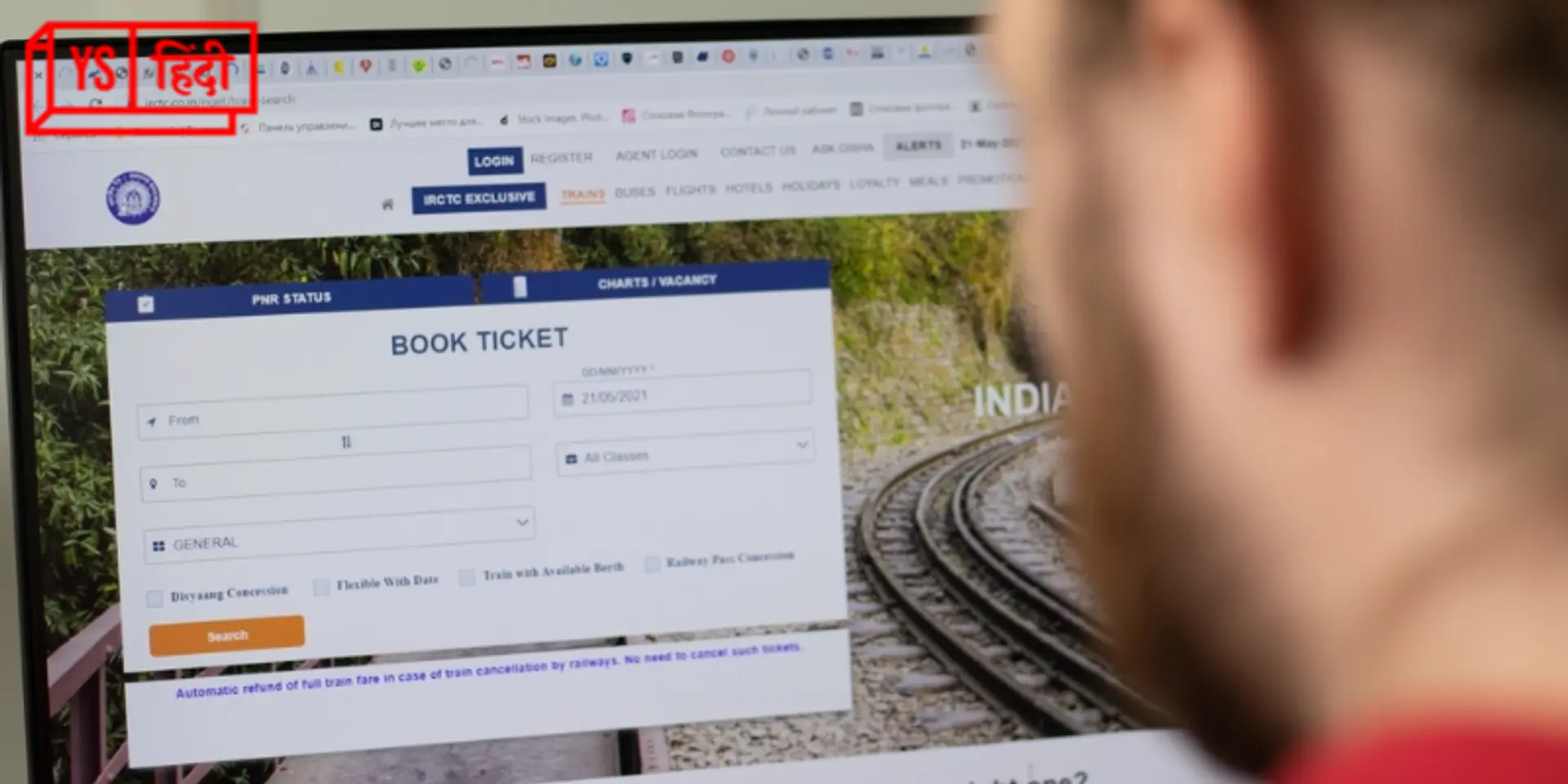 एक और सरकारी कंपनी में से अपनी हिस्सेदारी बेचेगी सरकार, जानिए कितनी होगी कमाई